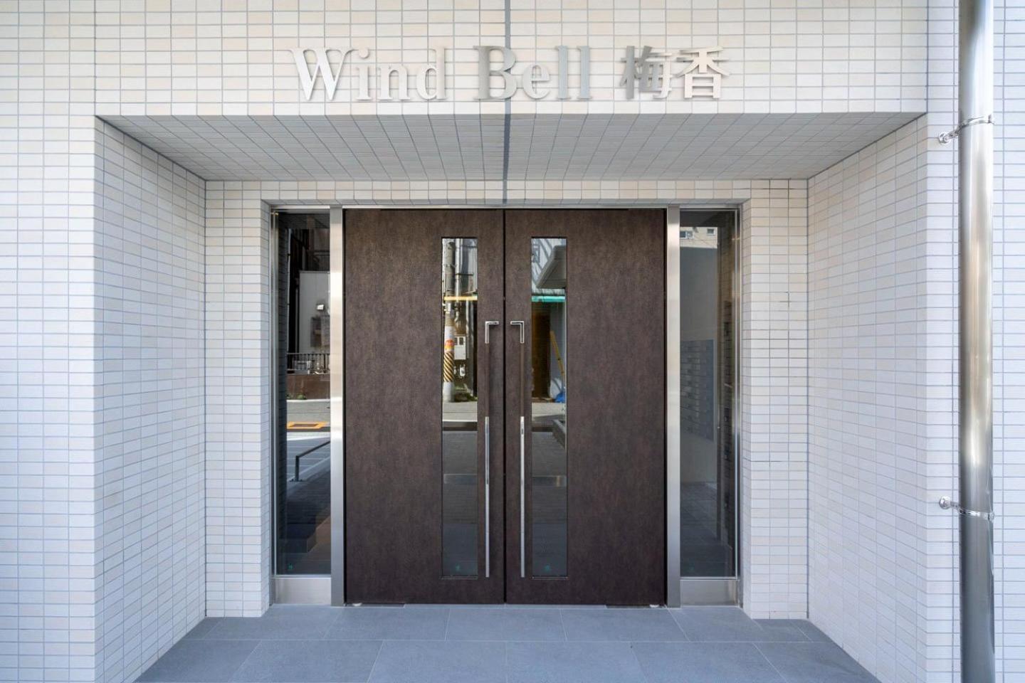 Appartement Wind Bell Baika à Ōsaka Extérieur photo